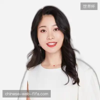 金致