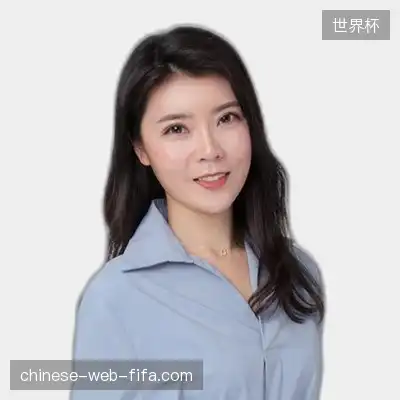 韦志